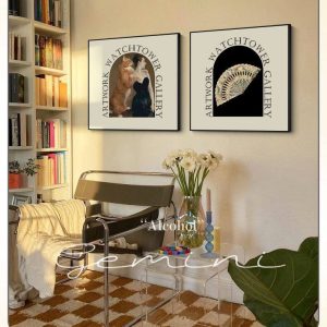 homelydec029