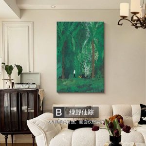 homelydec082