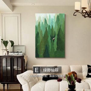 homelydec085